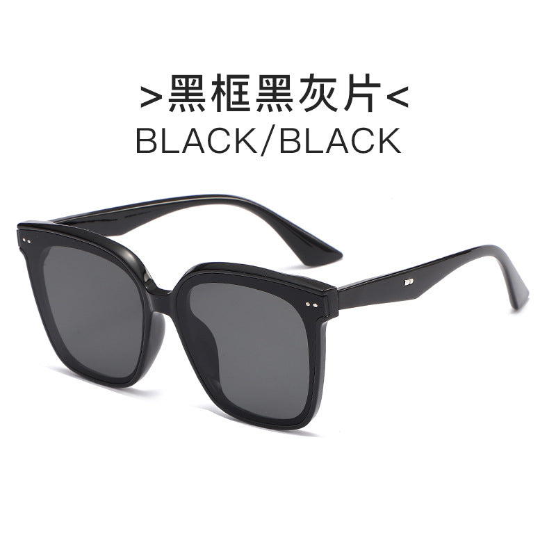 INSTOCK - New trendy anti-UV Internet celebrity sunglasses for