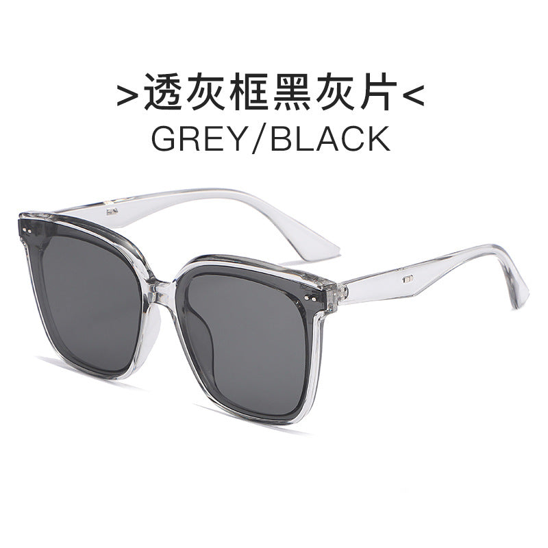 INSTOCK - New trendy anti-UV Internet celebrity sunglasses for